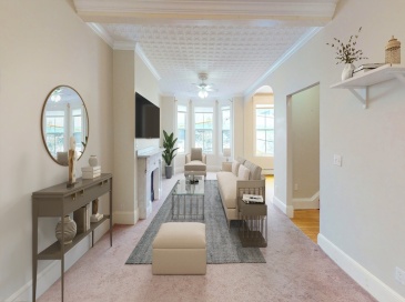 40 Pearl, Cambridge, Massachusetts, 3 Bedrooms Bedrooms, 5 Rooms Rooms,1 BathroomBathrooms,Residential Lease,For Rent,Pearl,73419788 40 Pearl, Cambridge, Massachusetts, 3 Bedrooms Bedrooms, 5 Rooms Rooms,1 BathroomBathrooms,Residential Lease,For Rent,Pearl,73419788