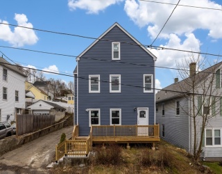 29 Church St, Spencer, Massachusetts, 7 Bedrooms Bedrooms, 15 Rooms Rooms,2 BathroomsBathrooms,Residential Income,For Sale,Church St,73391757