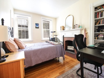 12 Lindall Place, Boston, Massachusetts, 1 Bedroom Bedrooms, 5 Rooms Rooms,1 BathroomBathrooms,Residential Lease,For Rent,Lindall Place,73433649