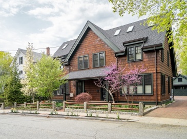 30 Center St, Watertown, Massachusetts, 4 Bedrooms Bedrooms, 8 Rooms Rooms,4.5 BathroomsBathrooms,Residential,For Sale,Center St,73367069