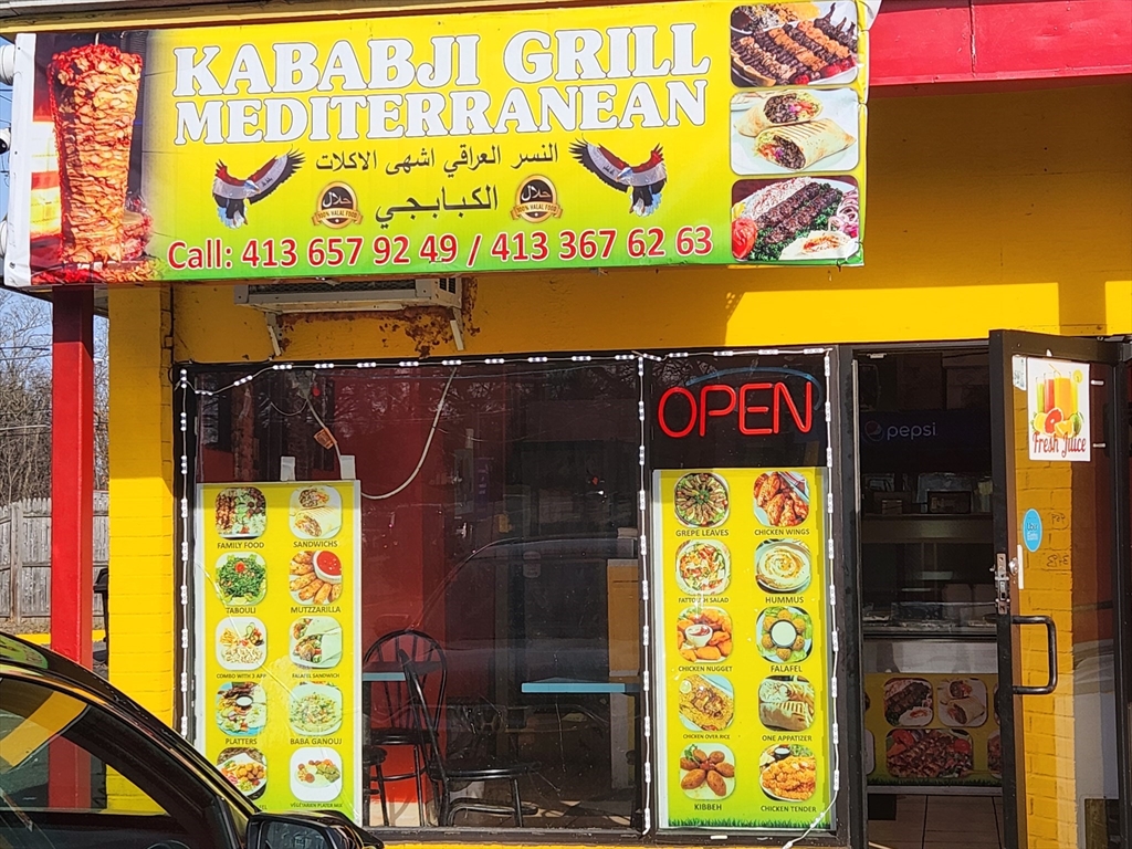 253 B Pasco Rd, Springfield, Massachusetts, ,Business Opportunity,For Sale,Pasco Rd,73441484