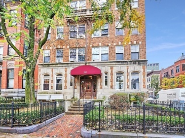 282 Newbury Street, Boston, Massachusetts, 2 Bedrooms Bedrooms, 4 Rooms Rooms,1 BathroomBathrooms,Residential Lease,For Rent,Newbury Street,73418397 282 Newbury Street, Boston, Massachusetts, 2 Bedrooms Bedrooms, 4 Rooms Rooms,1 BathroomBathrooms,Residential Lease,For Rent,Newbury Street,73418397