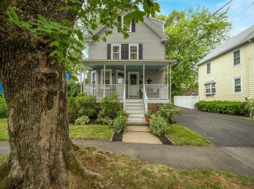 47 Lawrence St, Danvers, Massachusetts, 3 Bedrooms Bedrooms, 8 Rooms Rooms,2 BathroomsBathrooms,Residential Income,For Sale,Lawrence St,73405175 47 Lawrence St, Danvers, Massachusetts, 3 Bedrooms Bedrooms, 8 Rooms Rooms,2 BathroomsBathrooms,Residential Income,For Sale,Lawrence St,73405175