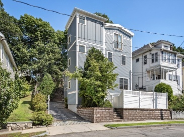 18 Wilson Ave, Watertown, Massachusetts, 3 Bedrooms Bedrooms, 6 Rooms Rooms,2.5 BathroomsBathrooms,Residential,For Sale,Wilson Ave,73411752