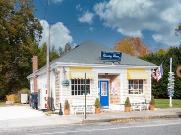 488 Old County, Westport, Massachusetts, ,Commercial Sale,For Sale,Old County,73311545 488 Old County, Westport, Massachusetts, ,Commercial Sale,For Sale,Old County,73311545