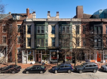 6-14 Union Park Street, Boston, Massachusetts, 10 Bedrooms Bedrooms, 30 Rooms Rooms,6 BathroomsBathrooms,Residential Income,For Sale,Union Park Street,73385162
