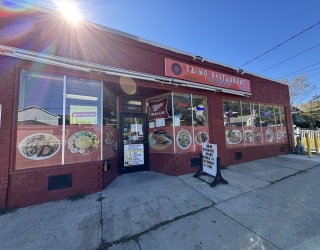 548 South St, Holyoke, Massachusetts, ,Business Opportunity,For Sale,South St,73460418