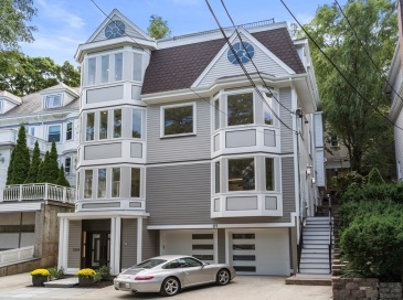 89 University Road, Brookline, Massachusetts, 7 Bedrooms Bedrooms, 15 Rooms Rooms,5.5 BathroomsBathrooms,Residential,For Sale,University Road,73460626 89 University Road, Brookline, Massachusetts, 7 Bedrooms Bedrooms, 15 Rooms Rooms,5.5 BathroomsBathrooms,Residential,For Sale,University Road,73460626