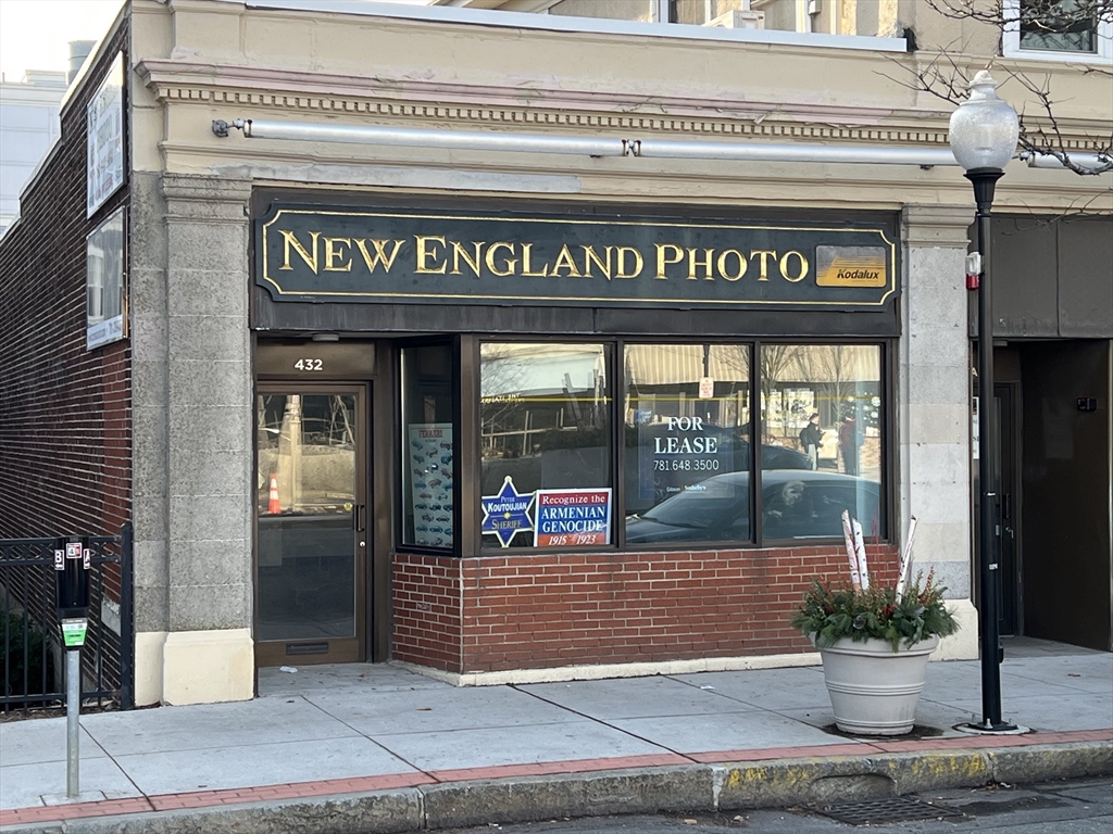 432 Massachusetts Avenue, Arlington, Massachusetts, ,Commercial Lease,For Rent,Massachusetts Avenue,73445670