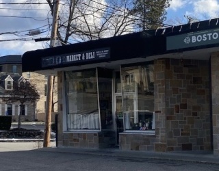 1134 Beacon, Newton, Massachusetts, ,Commercial Lease,For Rent,Beacon,73462128