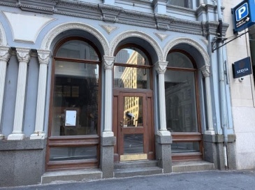 116 State St, Boston, Massachusetts, ,Commercial Lease,For Rent,State St,73464105