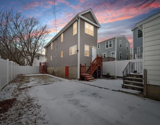 15-R Argyle St, Revere, Massachusetts, 2 Bedrooms Bedrooms, 6 Rooms Rooms,2.5 BathroomsBathrooms,Residential,For Sale,Argyle St,73466574