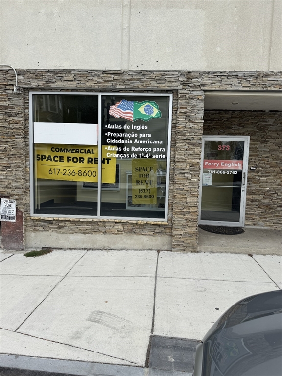 365 Ferry Street, Everett, Massachusetts, ,Commercial Lease,For Rent,Ferry Street,73467314