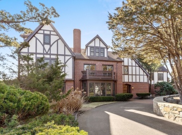 356 Atlantic Avenue, Cohasset, Massachusetts, 5 Bedrooms Bedrooms, 16 Rooms Rooms,7 BathroomsBathrooms,Residential,For Sale,Atlantic Avenue,73353230 356 Atlantic Avenue, Cohasset, Massachusetts, 5 Bedrooms Bedrooms, 16 Rooms Rooms,7 BathroomsBathrooms,Residential,For Sale,Atlantic Avenue,73353230