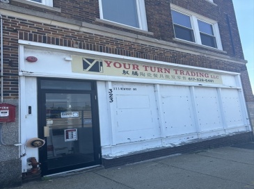 323 Newport Avenue, Quincy, Massachusetts, ,Commercial Lease,For Rent,Newport Avenue,73467608