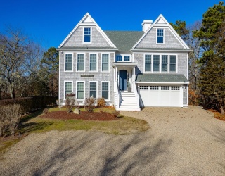 12 South Cedar Rd, Barnstable, Massachusetts, 3 Bedrooms Bedrooms, 6 Rooms Rooms,2.5 BathroomsBathrooms,Residential,For Sale,South Cedar Rd,73468169