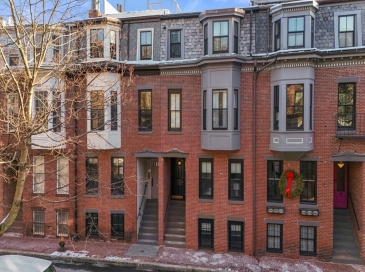 5 Dartmouth Pl, Boston, Massachusetts, 4 Bedrooms Bedrooms, 12 Rooms Rooms,4 BathroomsBathrooms,Residential Income,For Sale,Dartmouth Pl,73471172 5 Dartmouth Pl, Boston, Massachusetts, 4 Bedrooms Bedrooms, 12 Rooms Rooms,4 BathroomsBathrooms,Residential Income,For Sale,Dartmouth Pl,73471172