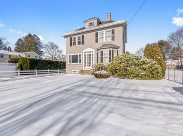 14 Hull Street, Beverly, Massachusetts, 3 Bedrooms Bedrooms, 7 Rooms Rooms,1 BathroomBathrooms,Residential,For Sale,Hull Street,73462593 14 Hull Street, Beverly, Massachusetts, 3 Bedrooms Bedrooms, 7 Rooms Rooms,1 BathroomBathrooms,Residential,For Sale,Hull Street,73462593