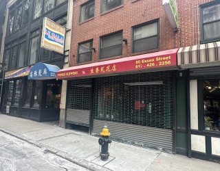 80 Essex Street, Boston, Massachusetts, ,Business Opportunity,For Sale,Essex Street,73473298