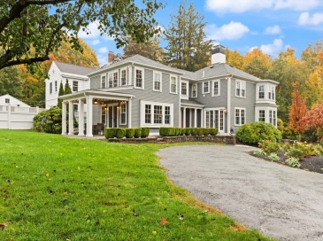 407 Highland St, Milton, Massachusetts, 4 Bedrooms Bedrooms, 9 Rooms Rooms,3 BathroomsBathrooms,Residential,For Sale,Highland St,73443760