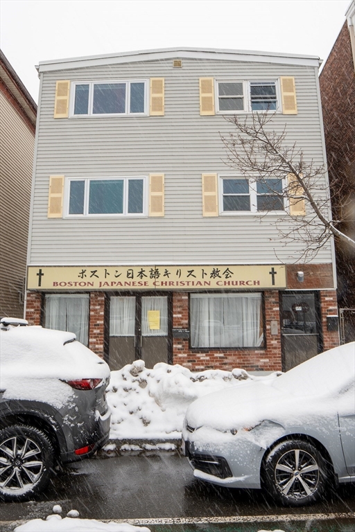 397 Somerville Avenue, Somerville, Massachusetts, 7 Bedrooms Bedrooms, 14 Rooms Rooms,3.5 BathroomsBathrooms,Residential Income,For Sale,Somerville Avenue,73476564