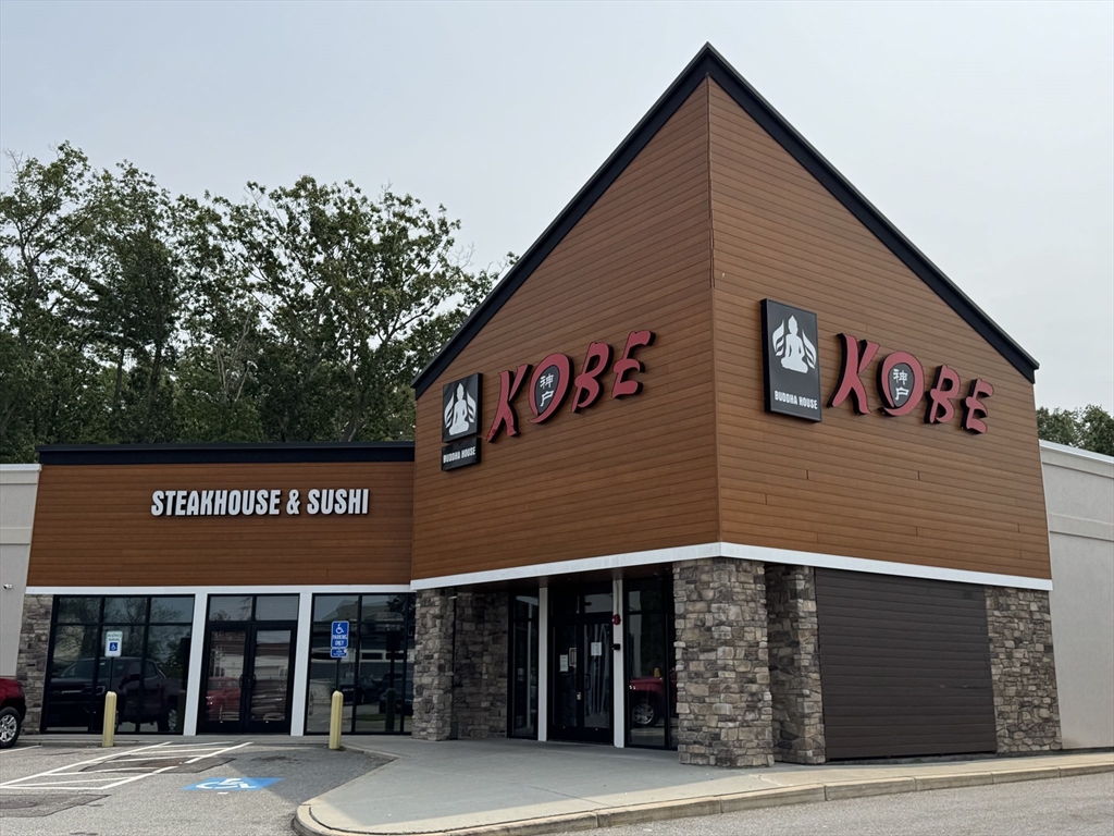 89 Plaistow Rd, Haverhill, Massachusetts, ,Commercial Lease,For Rent,Plaistow Rd,73476839