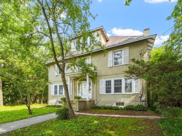 29 Brigham Park, Fitchburg, Massachusetts, 6 Bedrooms Bedrooms, 10 Rooms Rooms,3 BathroomsBathrooms,Residential,For Sale,Brigham Park,73410822 29 Brigham Park, Fitchburg, Massachusetts, 6 Bedrooms Bedrooms, 10 Rooms Rooms,3 BathroomsBathrooms,Residential,For Sale,Brigham Park,73410822