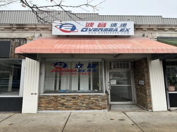 25 Beale Street, Quincy, Massachusetts, ,Commercial Lease,For Rent,Beale Street,73483215