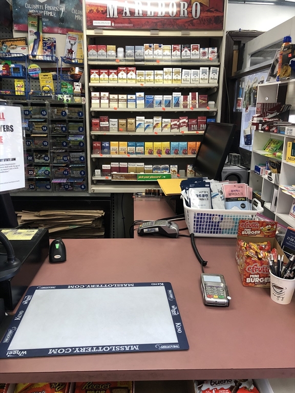 195 Andover St, Andover, Massachusetts, ,Business Opportunity,For Sale,Andover St,73484215