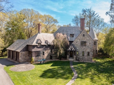 3 Evergreen Ln, Hingham, Massachusetts, 6 Bedrooms Bedrooms, 11 Rooms Rooms,4.5 BathroomsBathrooms,Residential,For Sale,Evergreen Ln,73485019 3 Evergreen Ln, Hingham, Massachusetts, 6 Bedrooms Bedrooms, 11 Rooms Rooms,4.5 BathroomsBathrooms,Residential,For Sale,Evergreen Ln,73485019