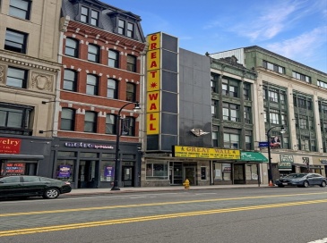 521 Main St, Worcester, Massachusetts, ,Commercial Sale,For Sale,Main St,73485733 521 Main St, Worcester, Massachusetts, ,Commercial Sale,For Sale,Main St,73485733