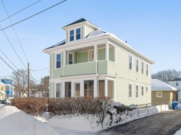 2-4 Leslie Street, Lawrence, Massachusetts, 4 Bedrooms Bedrooms, 10 Rooms Rooms,2 BathroomsBathrooms,Residential Income,For Sale,Leslie Street,73474257