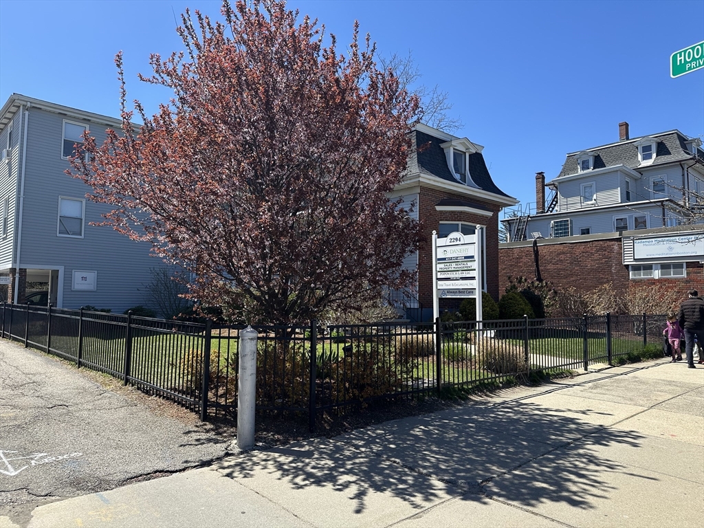 2294 Massachusetts Ave, Cambridge, Massachusetts, ,Commercial Lease,For Rent,Massachusetts Ave,73490056