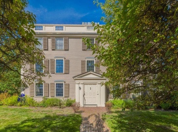 159 Brattle Street, Cambridge, Massachusetts, 10 Bedrooms Bedrooms, 16 Rooms Rooms,2.5 BathroomsBathrooms,Residential,For Sale,Brattle Street,73490272