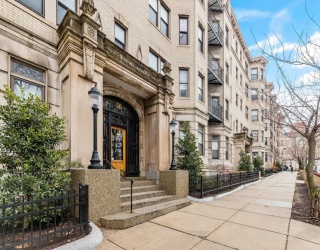 56 Charlesgate E, Boston, Massachusetts, 2 Bedrooms Bedrooms, 4 Rooms Rooms,1 BathroomBathrooms,Residential Lease,For Rent,Charlesgate E,73493940