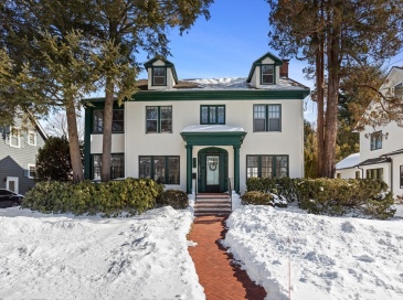 100 Bradford Street, Needham, Massachusetts, 4 Bedrooms Bedrooms, 9 Rooms Rooms,2.5 BathroomsBathrooms,Residential,For Sale,Bradford Street,73480376 100 Bradford Street, Needham, Massachusetts, 4 Bedrooms Bedrooms, 9 Rooms Rooms,2.5 BathroomsBathrooms,Residential,For Sale,Bradford Street,73480376