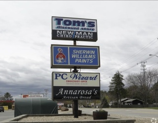 175 Elm St., Salisbury, Massachusetts, ,Commercial Lease,For Rent,Elm St.,73496889