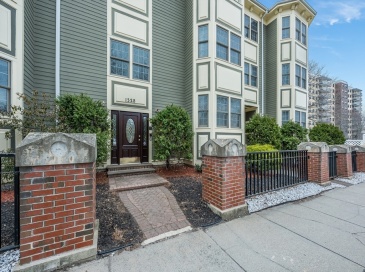 1328 Broadway, Somerville, Massachusetts, 2 Bedrooms Bedrooms, 5 Rooms Rooms,2.5 BathroomsBathrooms,Residential,For Sale,Broadway,73497362 1328 Broadway, Somerville, Massachusetts, 2 Bedrooms Bedrooms, 5 Rooms Rooms,2.5 BathroomsBathrooms,Residential,For Sale,Broadway,73497362
