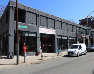 2 Ellery, Cambridge, Massachusetts, ,Commercial Lease,For Rent,Ellery,73499336