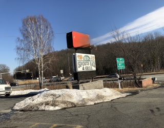 380 Sw Cutoff, Northborough, Massachusetts, ,Commercial Sale,For Sale,Sw Cutoff,73499696