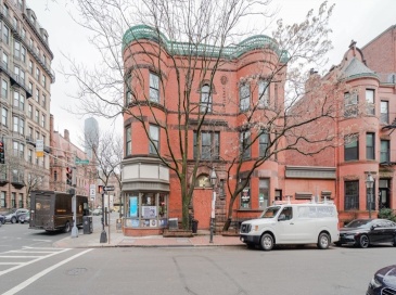 424 Marlborough Street, Boston, Massachusetts, 2 Bedrooms Bedrooms, 4 Rooms Rooms,2 BathroomsBathrooms,Residential Lease,For Rent,Marlborough Street,73493830 424 Marlborough Street, Boston, Massachusetts, 2 Bedrooms Bedrooms, 4 Rooms Rooms,2 BathroomsBathrooms,Residential Lease,For Rent,Marlborough Street,73493830