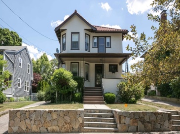 20 Hall Avenue, Watertown, Massachusetts, 4 Bedrooms Bedrooms, 8 Rooms Rooms,1.5 BathroomsBathrooms,Residential,For Sale,Hall Avenue,73505819