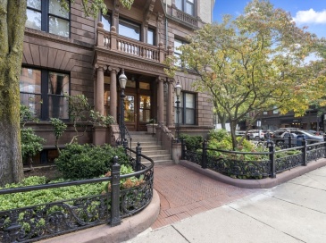 416 Marlborough St, Boston, Massachusetts, 2 Bedrooms Bedrooms, 4 Rooms Rooms,2 BathroomsBathrooms,Residential,For Sale,Marlborough St,73506094