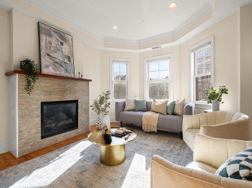 201 Pearl Street, Cambridge, Massachusetts, 3 Bedrooms Bedrooms, 6 Rooms Rooms,2 BathroomsBathrooms,Residential,For Sale,Pearl Street,73489138
