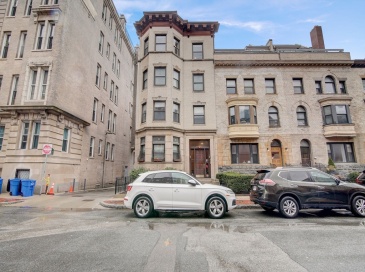 65 Hemenway St, Boston, Massachusetts, 2 Bedrooms Bedrooms, 4 Rooms Rooms,1 BathroomBathrooms,Residential Lease,For Rent,Hemenway St,73492462 65 Hemenway St, Boston, Massachusetts, 2 Bedrooms Bedrooms, 4 Rooms Rooms,1 BathroomBathrooms,Residential Lease,For Rent,Hemenway St,73492462