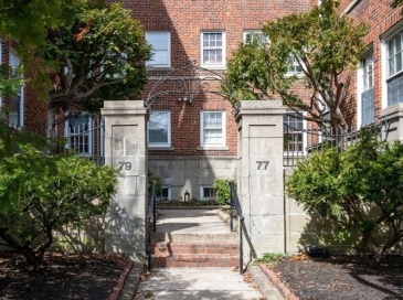 79 Martin Street, Cambridge, Massachusetts, 2 Bedrooms Bedrooms, 4 Rooms Rooms,1 BathroomBathrooms,Residential,For Sale,Martin Street,73488633 79 Martin Street, Cambridge, Massachusetts, 2 Bedrooms Bedrooms, 4 Rooms Rooms,1 BathroomBathrooms,Residential,For Sale,Martin Street,73488633