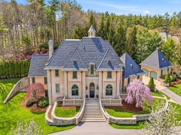 9 Wescott Drive, Hopkinton, Massachusetts, 5 Bedrooms Bedrooms, 20 Rooms Rooms,7 BathroomsBathrooms,Residential,For Sale,Wescott Drive,73510972 9 Wescott Drive, Hopkinton, Massachusetts, 5 Bedrooms Bedrooms, 20 Rooms Rooms,7 BathroomsBathrooms,Residential,For Sale,Wescott Drive,73510972