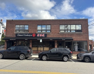 7 Foster St, Quincy, Massachusetts, ,Commercial Lease,For Rent,Foster St,73512645