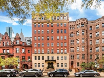 180 Commonwealth Ave, Boston, Massachusetts, 2 Bedrooms Bedrooms, 4 Rooms Rooms,1 BathroomBathrooms,Residential,For Sale,Commonwealth Ave,73513549