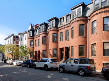 209 Green, Cambridge, Massachusetts, 3 Bedrooms Bedrooms, 5 Rooms Rooms,2.5 BathroomsBathrooms,Residential,For Sale,Green,73516382 209 Green, Cambridge, Massachusetts, 3 Bedrooms Bedrooms, 5 Rooms Rooms,2.5 BathroomsBathrooms,Residential,For Sale,Green,73516382